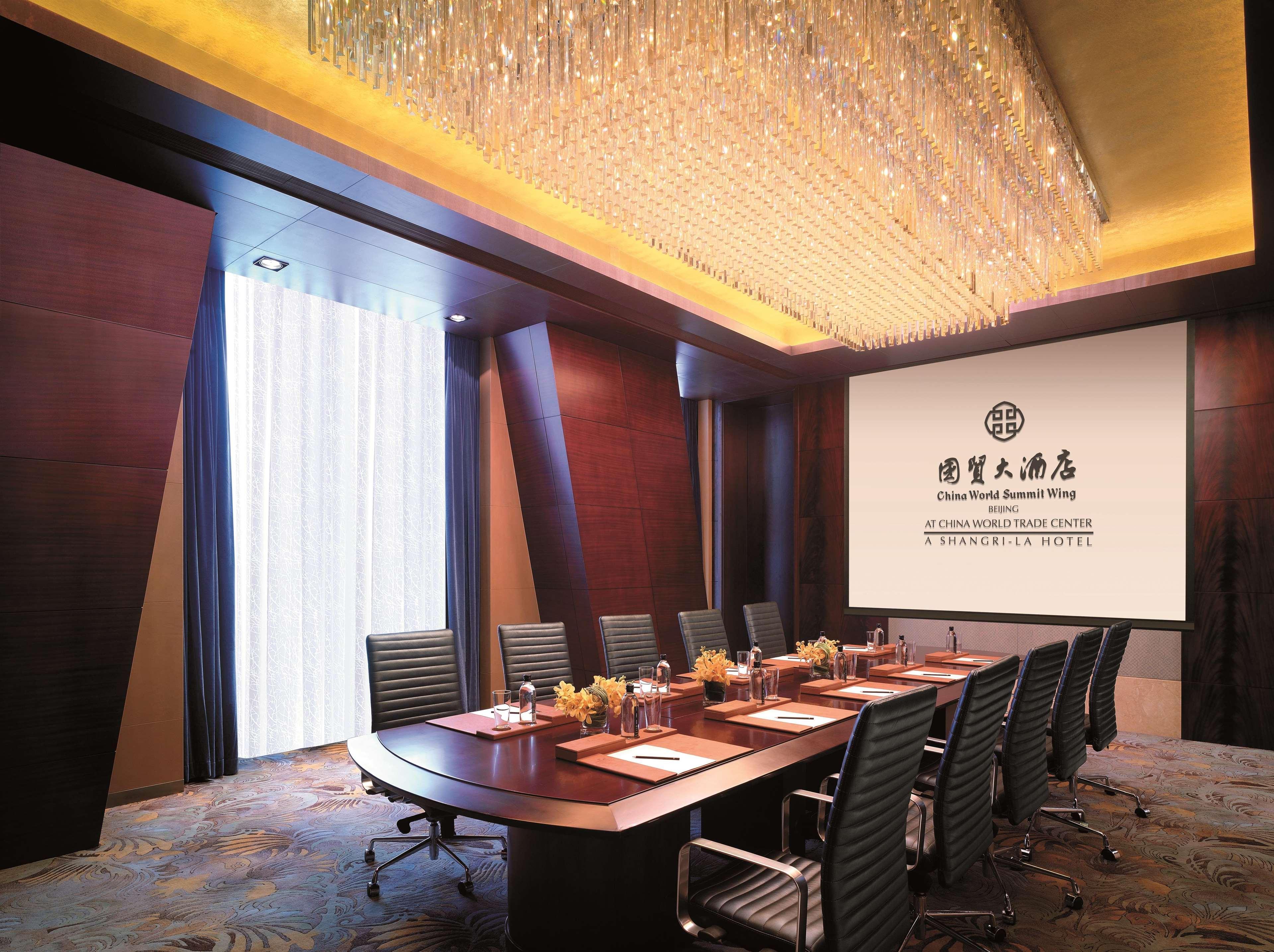 China World Summit Wing, Beijing Hotel Eksteriør billede