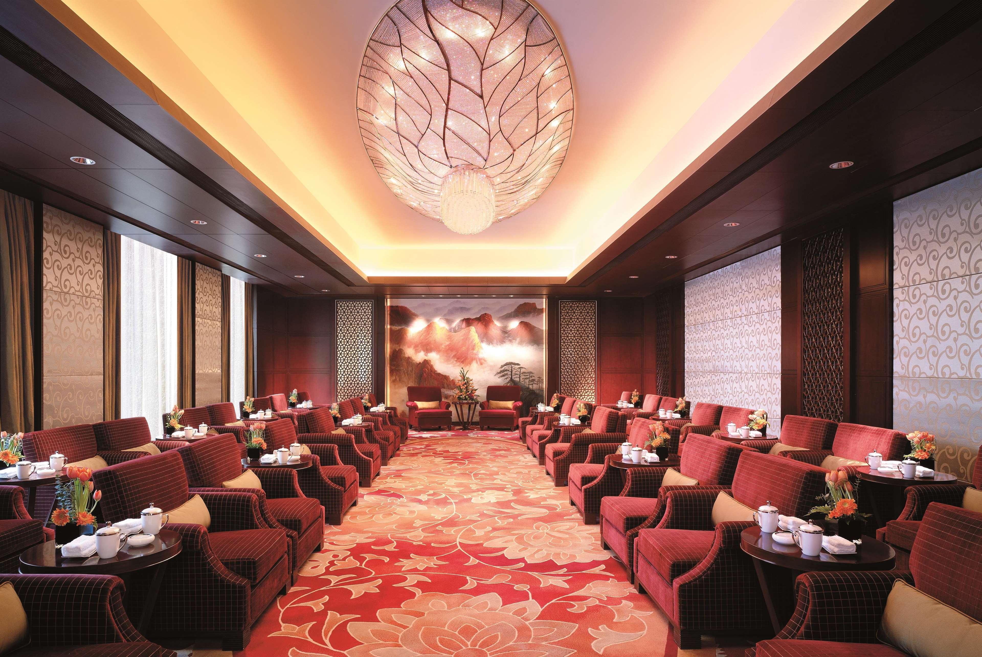 China World Summit Wing, Beijing Hotel Eksteriør billede