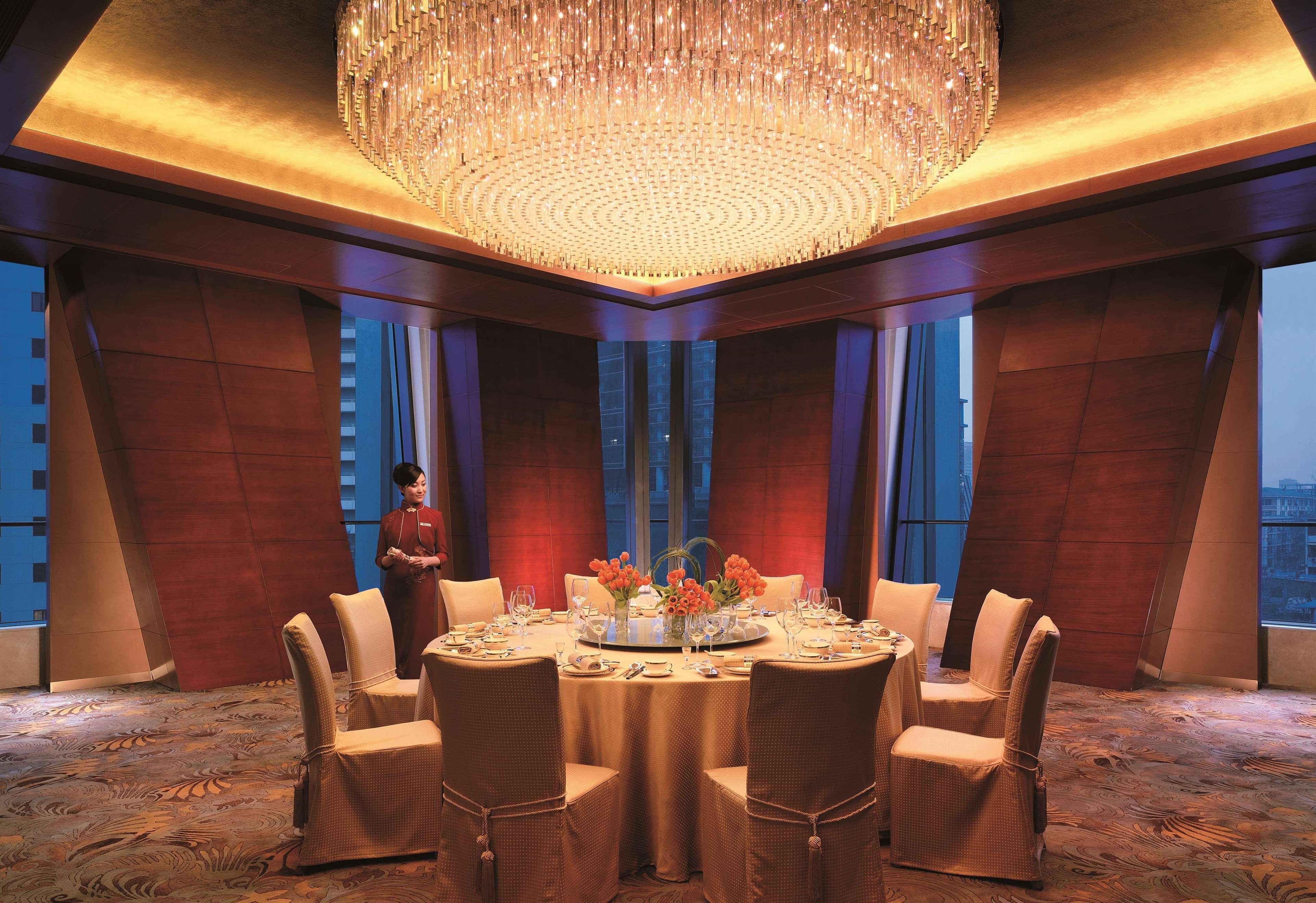 China World Summit Wing, Beijing Hotel Eksteriør billede